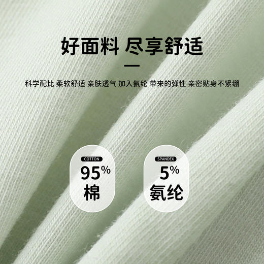 贝贝怡【4条装】儿童成长期内裤棉质舒适男童内裤平角中大童青少年（4件装） 商品图3