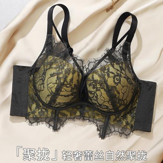 性感蕾丝内衣女 小胸聚拢无钢圈文胸 收副乳防下垂 显胸大性感胸罩套装 商品图1