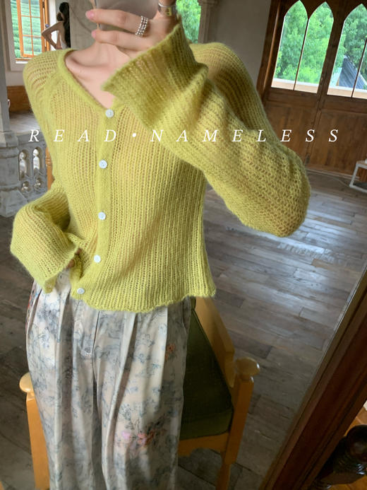 Read Nameless /牛油果绿超柔马海毛开衫+绿染花缎面裤 商品图6