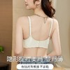 升杯小巨蛋 打造自然胸  隐形提拉无痕内衣女 聚拢小胸秋冬季 收副乳防下垂文胸女2024新款爆款 商品缩略图2