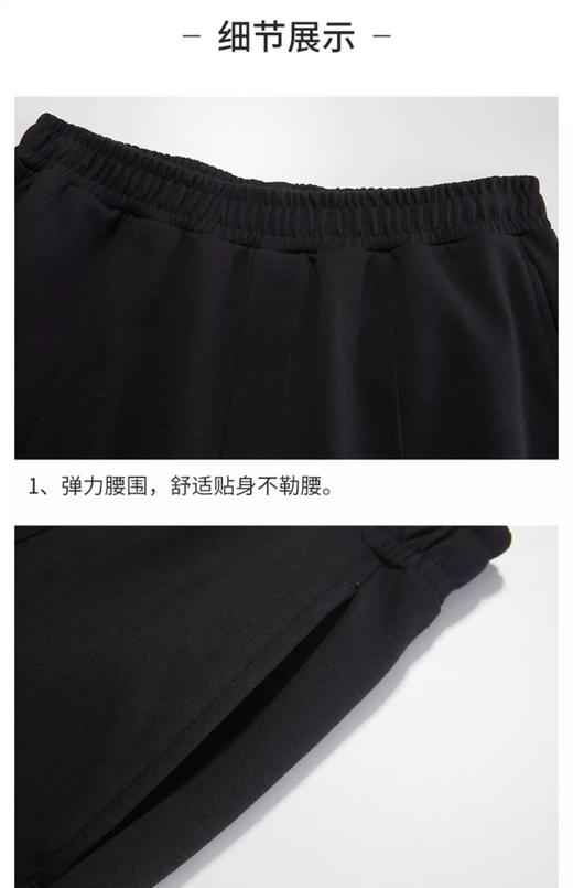 【女装】铜牛索罗娜异面纹理棉收脚男裤 330-4460 商品图5