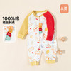 贝贝怡童装婴幼儿连体衣春秋款爬服男女宝宝满月百天哈衣纯棉套装ZB3DL032 商品缩略图1