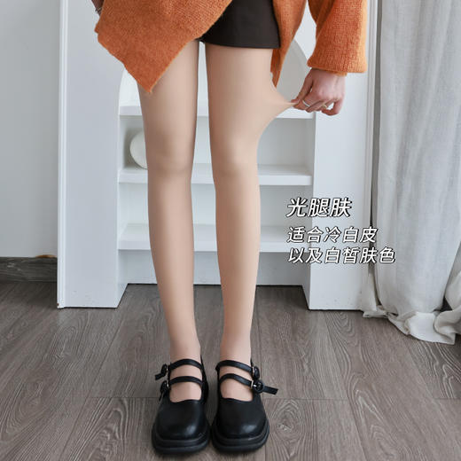 鹿鹿推荐 • 巨像真腿~超自然！秋冬水光单层一体袜光腿神器 商品图5