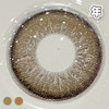 #A43 小奶豆 棕/亚麻灰 14.2mm【1片装】舒适推荐 / 进口美瞳 / 年抛 商品缩略图5