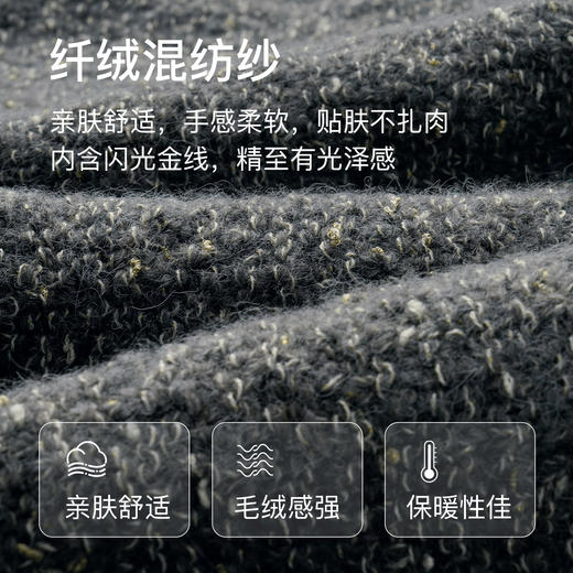 OLrain欧芮儿深灰色毛衣女秋季2024年新款优雅显瘦小香风针织外套 商品图4