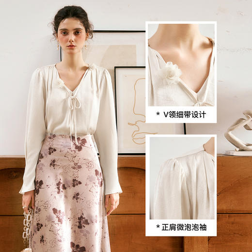 
OLrain欧芮儿法式衬衫女秋2024新款法式气质浪漫V领雪纺百搭上衣 商品图2