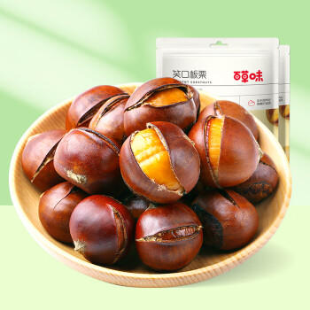 百草味每日坚果即食香糯带壳熟栗子休闲零食开口甘栗 笑口板栗120g/袋 商品图1