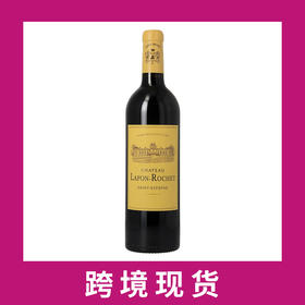 拉芳罗榭干红葡萄酒2021 Chateau Lafon-Rochet, Saint-Estephe, France