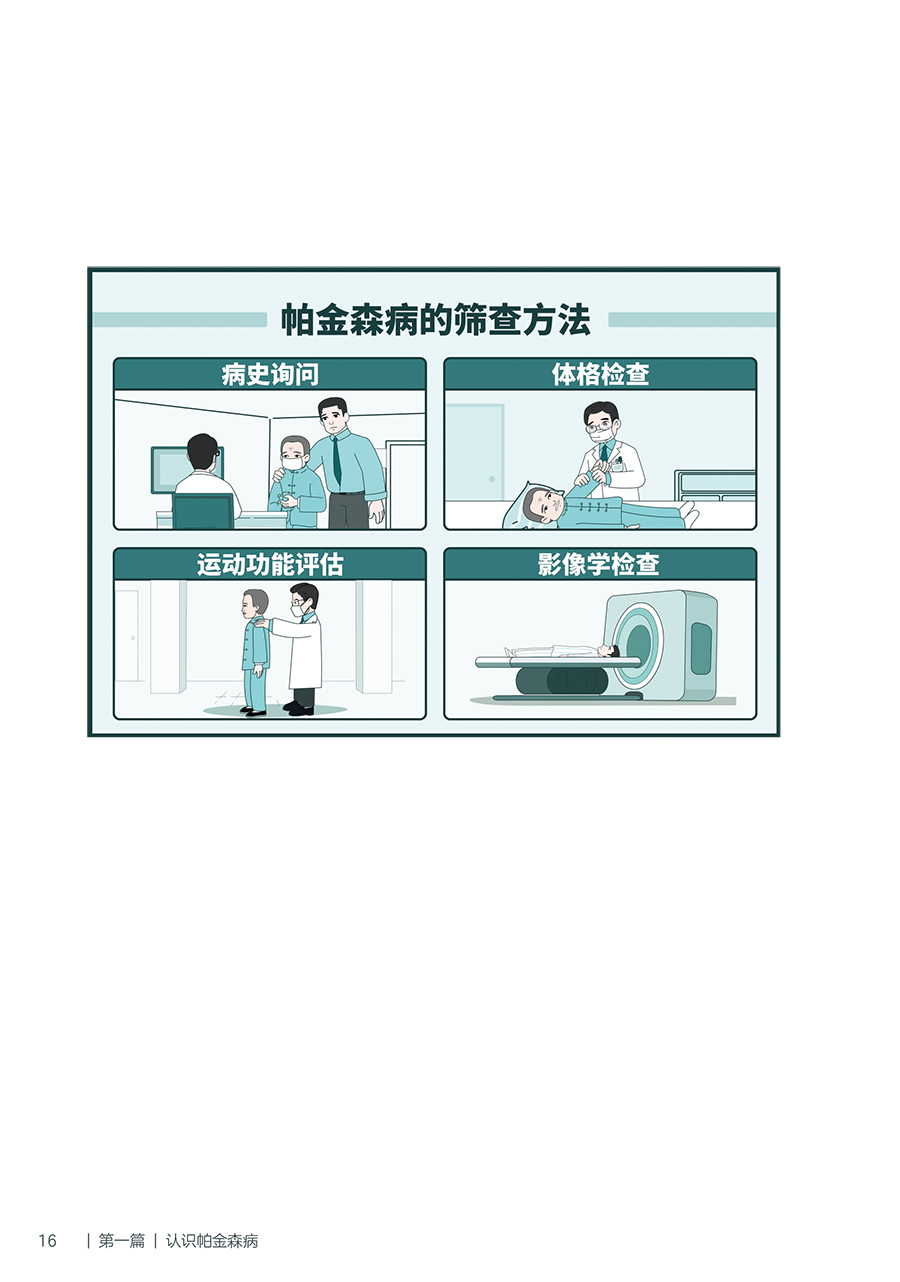 36485(yz) (10).jpg