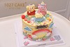 1027CAKE |  立体奶油霜蛋糕  维尼熊 皮杰猪（请提前2天） 商品缩略图4