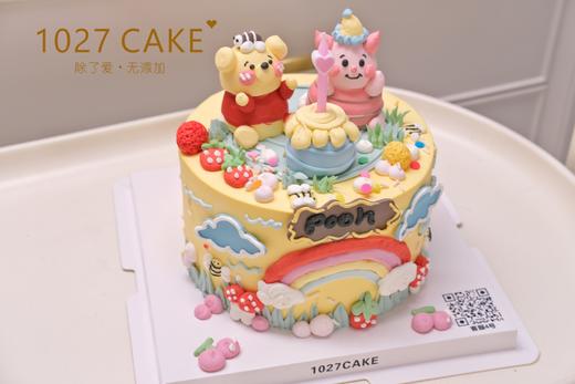 1027CAKE |  立体奶油霜蛋糕  维尼熊 皮杰猪（请提前2天） 商品图4
