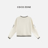 COCO ZONE 设计感撞色圆领卫衣简约字母长袖上衣CC2C2013 商品缩略图1
