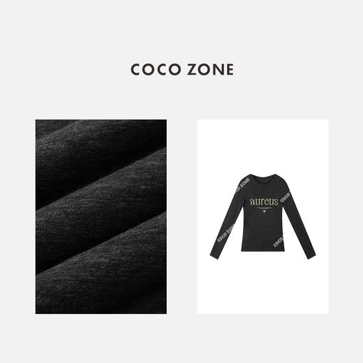 COCO ZONE 简约字母长袖打底衫时尚圆领休闲上衣CC2C2046 商品图2