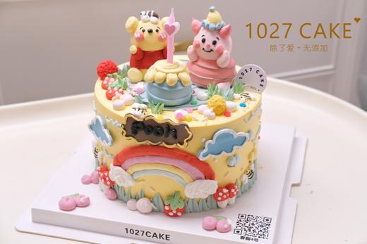 1027CAKE |  立体奶油霜蛋糕  维尼熊 皮杰猪（请提前2天） 商品图2