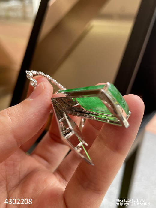 老坑艳绿无事牌吊坠。  99999【4302208】 商品图3