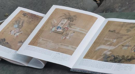 《孔子圣迹图》，锦函一函一册装，经折装，12开，仇十洲绘，外文出版社2024年一版一印，定价298，售价178元。 商品图11