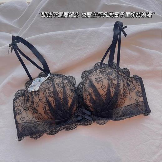 奶油甜桃蕾丝 小胸聚拢内衣女少女 无钢圈防下垂 平胸显大学生专用 性感蕾丝文胸罩套装 商品图4