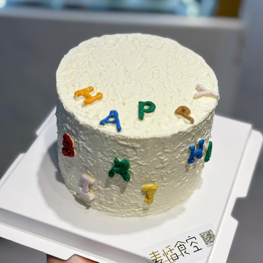 生日快乐 商品图0