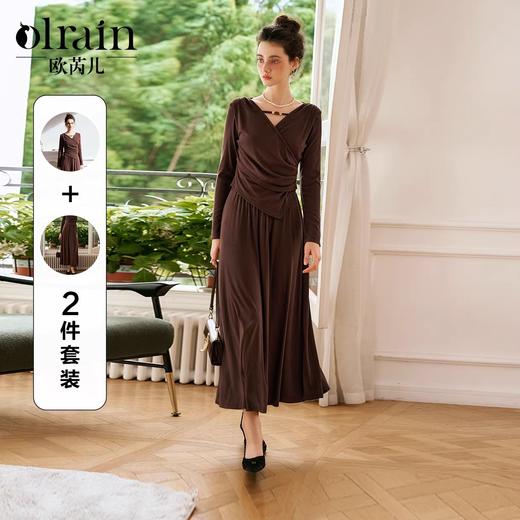 
OLrain欧芮儿法式V领针织套装女秋季2024新款修身收腰显瘦两件套 商品图0