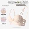 蕾丝内衣女 小胸聚拢显大半杯 提拉收副乳 防下垂少女纯欲可爱文胸罩 商品缩略图2
