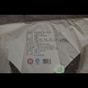 戎氏｜2012年母树茶普洱生茶一提装500g*7 商品缩略图8
