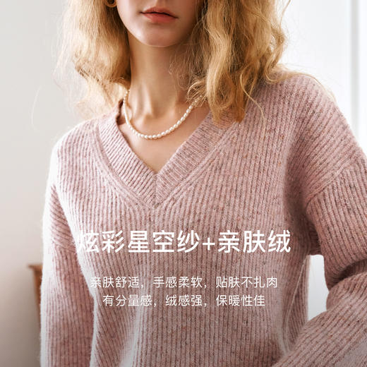 OLrain欧芮儿粉色V领毛衣女秋季2024新款慵懒风通勤宽松套头上衣 商品图4