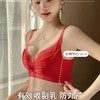  【轻盈显瘦0.5CM  养肤莫代尔】红色本命年内衣女士 大胸显小胸调整型 收副乳防下垂薄款文胸罩秋冬新款 商品缩略图3