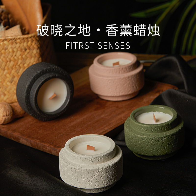 【林栖好物】破晓之地香薰蜡烛小众高级感家用室内持久香薰