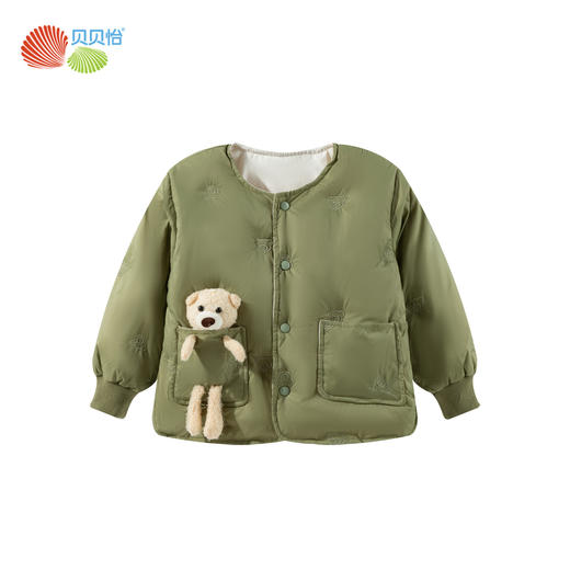 贝贝怡童装儿童轻薄羽绒服三防男童宝宝冬装2024冬季新款小童外套ZB4DS035 商品图9