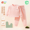 贝贝怡【7A抑菌】2024秋冬新款婴幼家居服套装长袖保暖睡衣两件套ZB4DT006 商品缩略图4