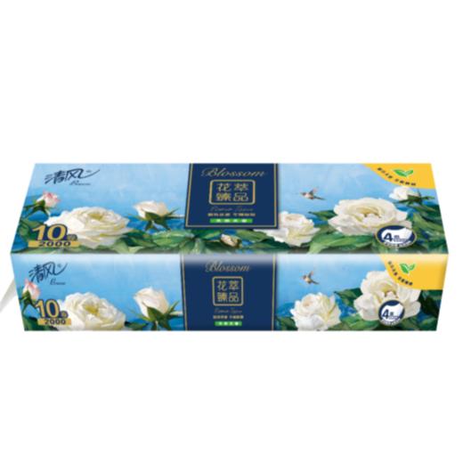 清风花萃臻品4层有芯卫生纸200克10卷（无香） 商品图0