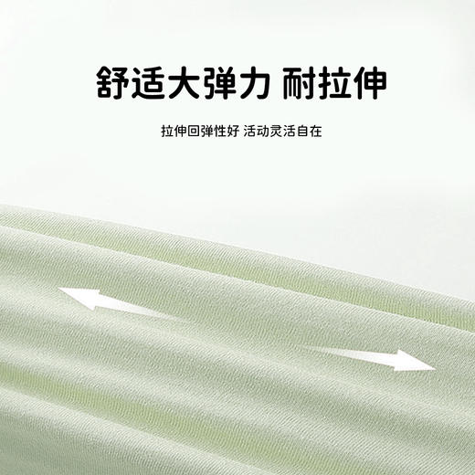 贝贝怡【4条装】儿童成长期内裤棉质舒适男童内裤平角中大童青少年（4件装） 商品图5