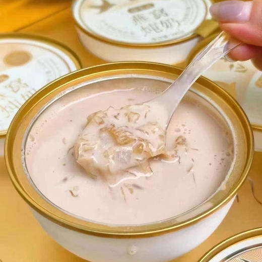 【金装燕窝炖奶💝高定版】女神们爱的0蔗糖燕窝炖奶[色]纯燕窝，鲜牛乳，0添加剂干净的配料表，富含益生元，高定礼盒送人首选 商品图6