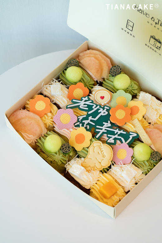 「老师,辛苦了」·教师节煎蛋卷 商品图0