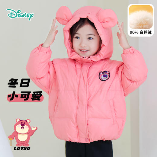 迪士尼女童羽绒外套234DS1199 商品图1