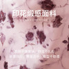 
OLrain欧芮儿法式吊带连衣裙女秋季2024年新款收腰显瘦无袖裙子 商品缩略图4