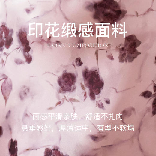 
OLrain欧芮儿法式吊带连衣裙女秋季2024年新款收腰显瘦无袖裙子 商品图4