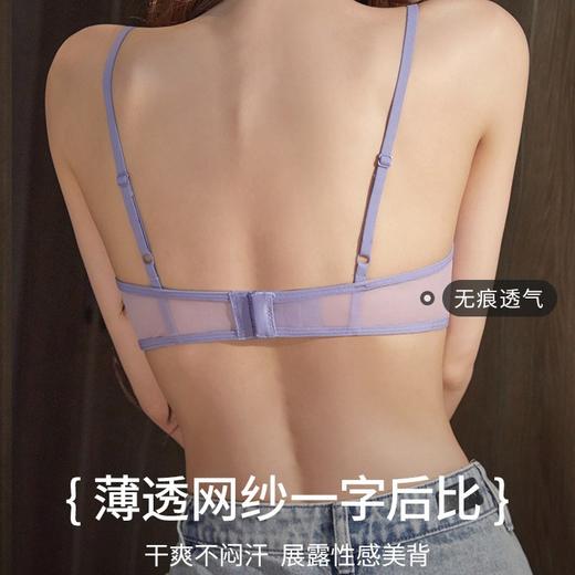 新款内衣女性感法式抹胸内衣时尚辣妹舒适无钢圈薄款夏季文胸少女胸衣 商品图4
