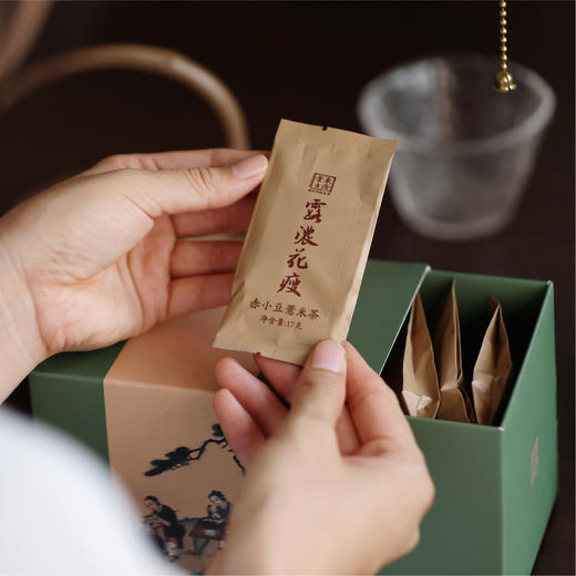 露浓花瘦 赤小豆薏米茶 清润好状态 身心轻盈   20袋/盒 商品图3