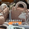 海扣全套原装最新礼盒Dior羊皮戴妃 正品品质 孤品秒杀合集（非质量问题不退不换）（顺丰包邮） 商品缩略图1