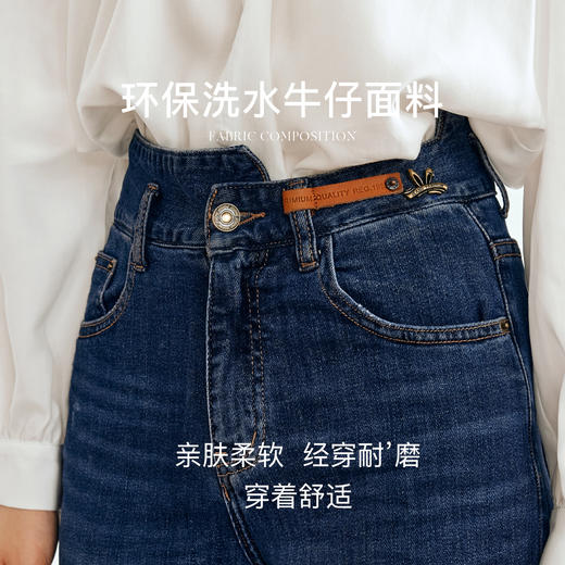 OLrain欧芮儿法式牛仔长裤女秋季2024年新款高腰直筒复古阔腿长裤 商品图4