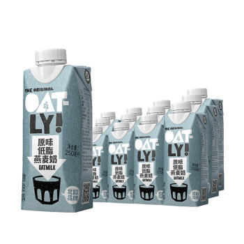 OATLY噢麦力 原味低脂燕麦奶 植物蛋白饮料谷物 250ml*18 商品图3