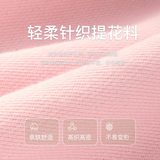 OLrain欧芮儿粉色套头卫衣女秋季2024年新款休闲宽松趣味印花上衣 商品图4