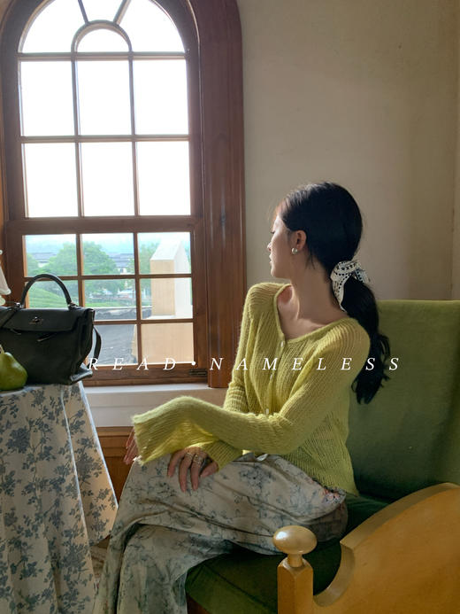 Read Nameless /牛油果绿超柔马海毛开衫+绿染花缎面裤 商品图5