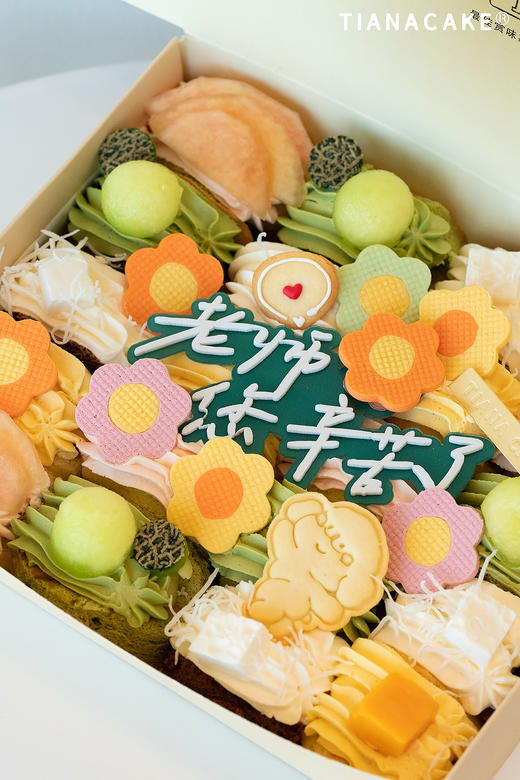 「老师,辛苦了」·教师节煎蛋卷 商品图1