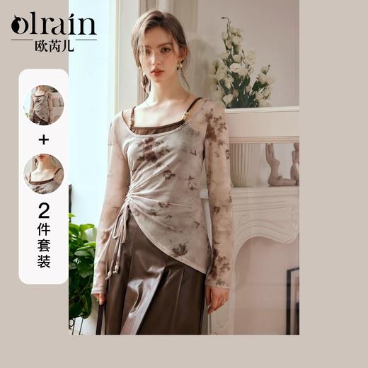
OLrain欧芮儿法式杏色长袖T恤女秋季2024年新款法式气质显瘦上衣 商品图0