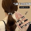 【家居百货】【 千金韩系贝珠发圈5件套 】举手投足都是优雅 戴上这个发圈气质优雅又知性 还带有一些可爱俏皮  尤物是你呀 一个小发饰可以提升整体品味 商品缩略图0