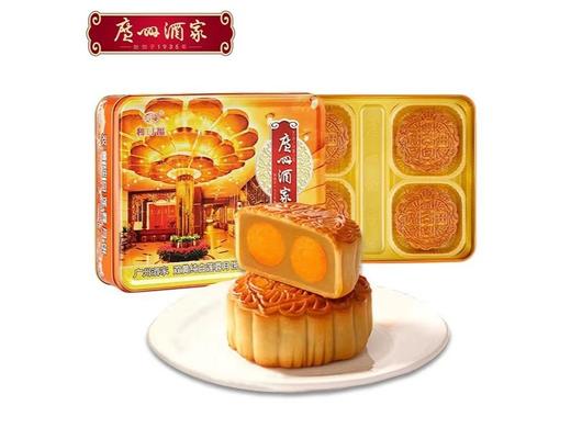 【同城配送】广州酒家月饼礼盒720g 商品图0