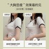 轻盈舒适 显小显瘦 浪漫唯美 超薄款内衣女 大胸显小缩胸 大码收副乳防下垂 无钢圈文胸罩 商品缩略图2
