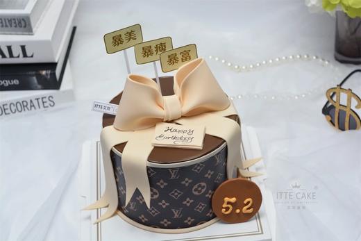 圆形礼物盒定制 纯动物奶油 翻糖蝴蝶结，糯米纸围边（如需来图定制需提前一天下单） 商品图1